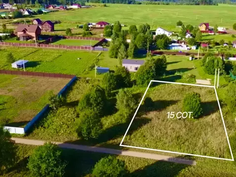 Участок в Московская область, Волоколамский муниципальный округ, с. ...