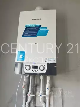 Дом в Калининградская область, Гурьевский муниципальный округ, пос. ...