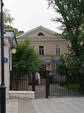 Офис в Москва Пятницкая ул., 41С1 (14 м)