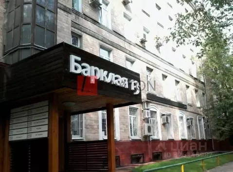 Офис в Москва Барклая ул., 13С2 (103 м)