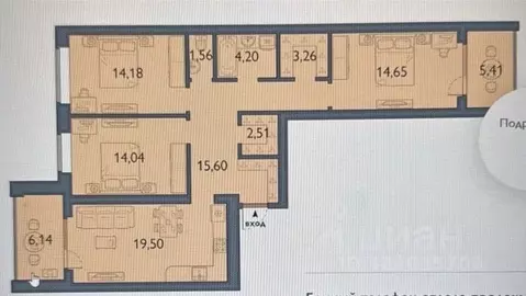 3-к кв. Брянская область, Брянский район, пос. Мичуринский, ...