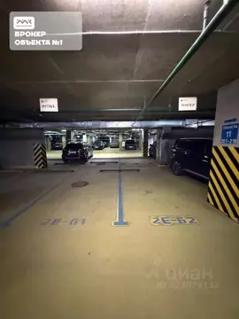 Гараж в Санкт-Петербург Парадная ул., 3к2 (14 м)