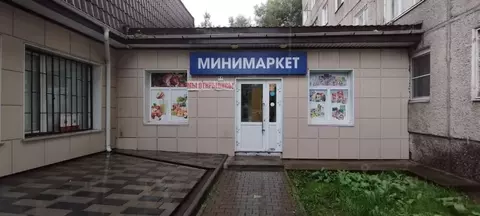 Помещение свободного назначения в Красноярский край, Красноярск ...