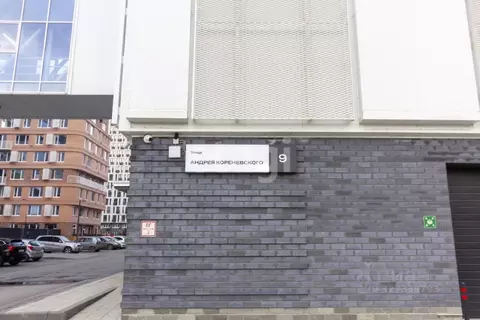 Гараж в Тюменская область, Тюмень ул. Андрея Кореневского, 7 (13 м)