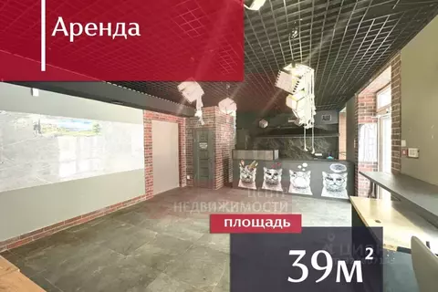Помещение свободного назначения в Калининградская область, Калининград ...