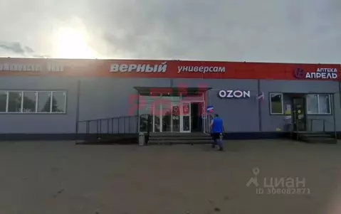 Помещение свободного назначения в Ярославская область, Ростовский ...