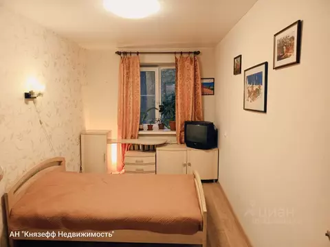 2-к кв. Новгородская область, Великий Новгород Район Софийская ...