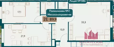2-к кв. Москва Винницкая ул., 8к4 (89.9 м)