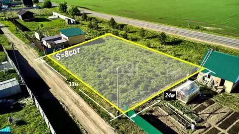 Участок в Томская область, Томский район, д. Казанка, Набережный мкр ...