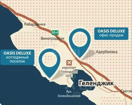 Дом в Краснодарский край, Геленджик Микрорайон Тонкий мыс,  (218 м)