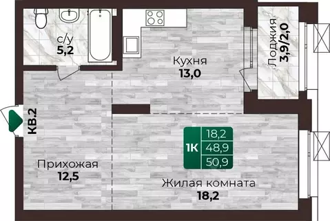 1-к кв. Алтайский край, Барнаул ул. 6-я Нагорная, 15Г/12 (50.9 м)