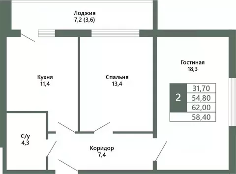 2-к кв. Кемеровская область, Кемерово 64-й мкр, Лучи жилой комплекс ...