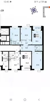 3-к кв. Московская область, Ленинский городской округ, пос. Битца ...