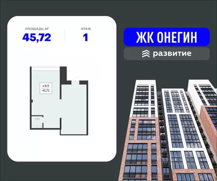 Помещение свободного назначения в Московская область, Подольск Красная ...