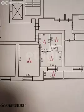 1-комнатная квартира: Тверь, бульвар Гусева, 70 (38.9 м)