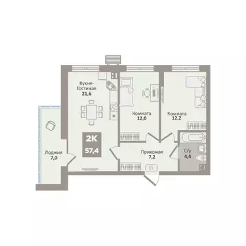 2-к кв. Курганская область, Курган Заозерный жилрайон, 12-й мкр, 1 ...