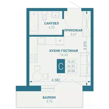 Студия Краснодарский край, Краснодар пос. Березовый, Витаминкомбинат ...