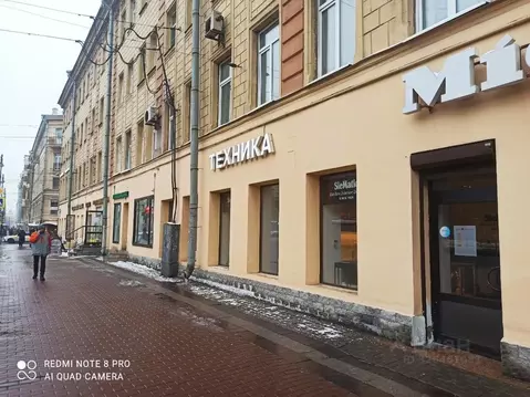 Помещение свободного назначения в Санкт-Петербург Московский просп., ...