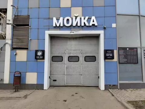 Помещение свободного назначения в Москва Алтуфьевское ш., 50 (700 м)