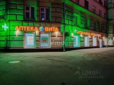 Торговая площадь в Москва ул. Трофимова, 35/20 (177 м)