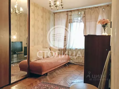 Комната Москва 1-я Парковая ул., 11 (14.0 м)