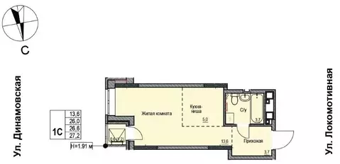 1-к кв. Удмуртия, Ижевск Локомотивная ул., 2 (26.6 м)