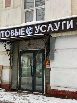 Торговая площадь в Москва ул. Сергея Макеева, 4 (32 м)