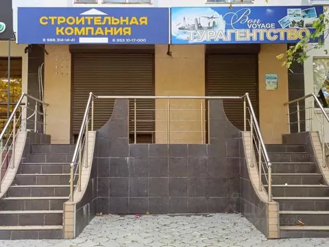 Офис в Краснодарский край, Темрюк ул. Ленина, 81 (57 м)