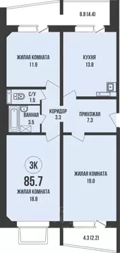 3-к кв. Новосибирская область, Новосибирск ул. Декоративный Питомник, ...