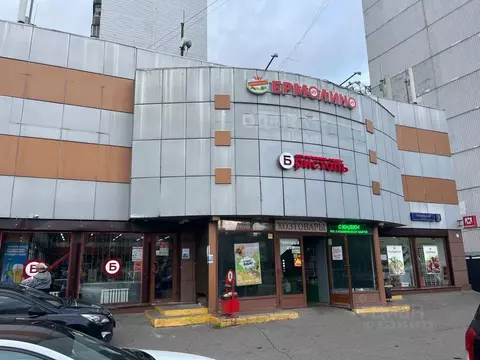 Помещение свободного назначения в Москва Таллинская ул., 9 (2 м)