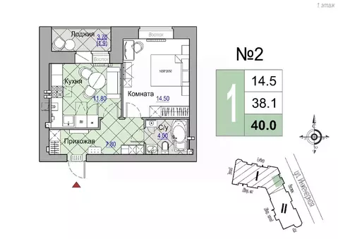 1-к кв. Новгородская область, Великий Новгород Юннатов жилой комплекс ...