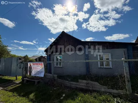 Дом в Новосибирская область, рабочий посёлок Ордынское, Рабочая улица ...