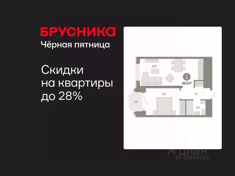1-к кв. Свердловская область, Екатеринбург Вокзальный жилрайон, ул. ...