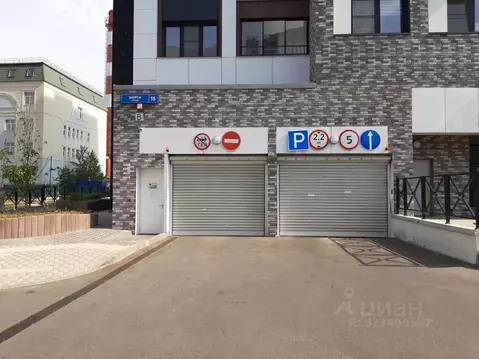 Гараж в Москва ул. Щорса, 15 (14 м)