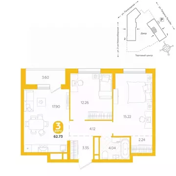 3-к кв. Свердловская область, Екатеринбург ул. Патриса Лумумбы, 4А ...