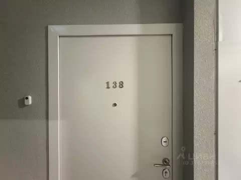 2-к кв. Москва Зеленый просп., 97А (61.5 м)