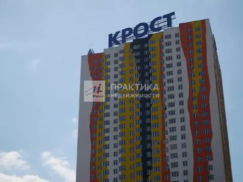 Продается 3-комнатная квартира