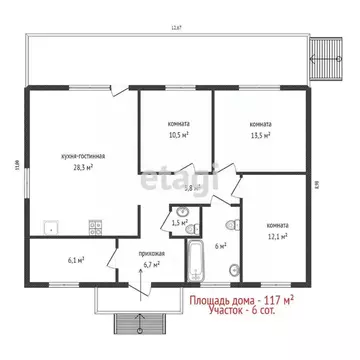 Дом в Свердловская область, Белоярский муниципальный округ, Новаторов ...