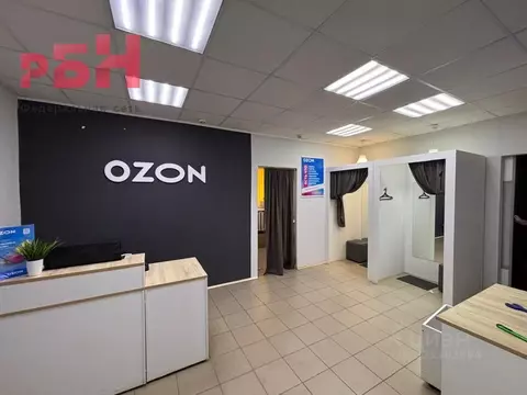 Помещение свободного назначения в Башкортостан, Нефтекамск ...