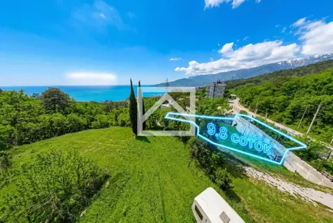 Участок в Крым, Ялта муниципальный округ, Массандра пгт ш. ...