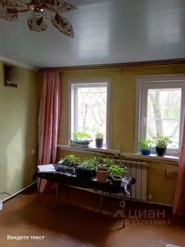 Дом в Белгородская область, Старый Оскол пер. 1-й Степной, 2 (36 м)