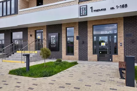 2-к кв. Краснодарский край, Краснодар ул. Западный обход (51.0 м)