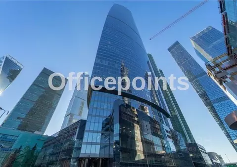 Офис в Москва наб. Пресненская, 12 (190 м)