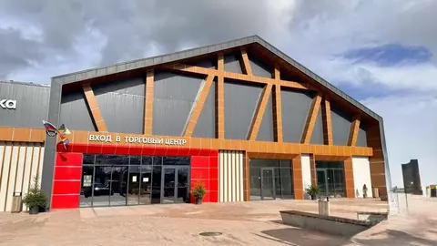 Помещение свободного назначения в Калининградская область, ...