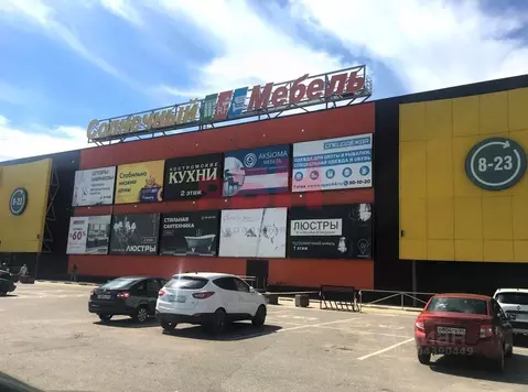 Торговая площадь в Костромская область, Кострома Кинешемское ш., 76 ...