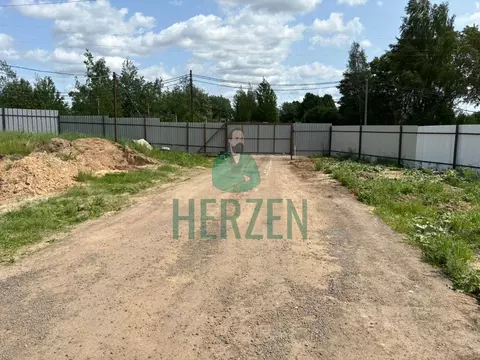 Производственное помещение в Московская область, Клин городской округ, ...