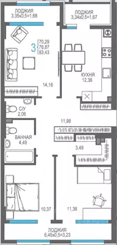 3-к кв. Крым, Алушта На Фонтанке жилой комплекс (76.87 м)
