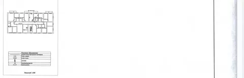 Свободной планировки кв. Московская область, Химки городской округ, д. ...