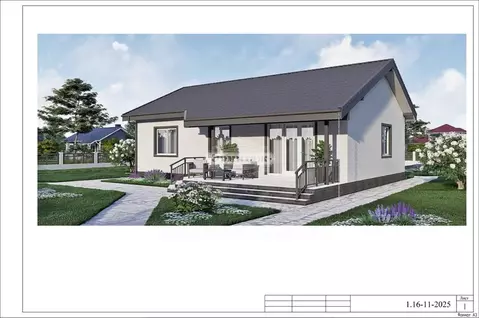 Дом в Курганская область, Курган Ленинградская ул., 7 (84 м)