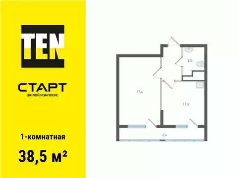 1-к кв. Свердловская область, Екатеринбург ул. Академика Вонсовского, ...